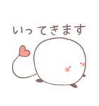 ケセランパサランのセラン（個別スタンプ：22）