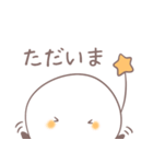 ケセランパサランのセラン（個別スタンプ：23）