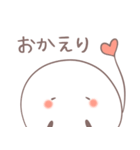 ケセランパサランのセラン（個別スタンプ：24）