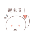 ケセランパサランのセラン（個別スタンプ：28）