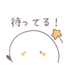 ケセランパサランのセラン（個別スタンプ：29）