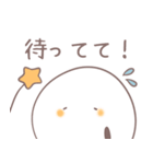 ケセランパサランのセラン（個別スタンプ：30）