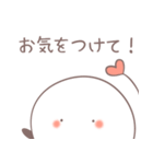 ケセランパサランのセラン（個別スタンプ：31）