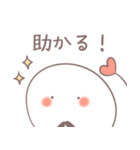 ケセランパサランのセラン（個別スタンプ：32）