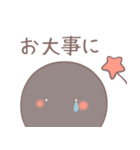 ケセランパサランのセラン（個別スタンプ：35）