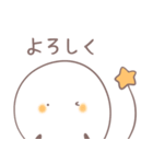 ケセランパサランのセラン（個別スタンプ：37）