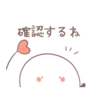 ケセランパサランのセラン（個別スタンプ：38）