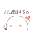 ケセランパサランのセラン（個別スタンプ：39）