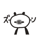 【ゆる敬語】ぱんだまん。の使えるスタンプ（個別スタンプ：20）