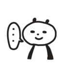 【ゆる敬語】ぱんだまん。の使えるスタンプ（個別スタンプ：21）