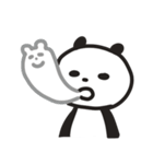 【ゆる敬語】ぱんだまん。の使えるスタンプ（個別スタンプ：23）