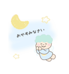 やさしいぷくるのあいさつスタンプ（個別スタンプ：2）