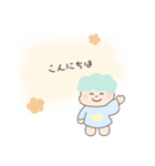 やさしいぷくるのあいさつスタンプ（個別スタンプ：4）