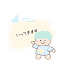 やさしいぷくるのあいさつスタンプ（個別スタンプ：5）