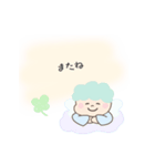 やさしいぷくるのあいさつスタンプ（個別スタンプ：8）