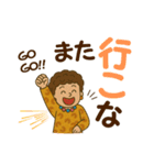 デカ文字の関西弁で毎日使えるスタンプ（個別スタンプ：22）