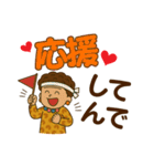 デカ文字の関西弁で毎日使えるスタンプ（個別スタンプ：29）