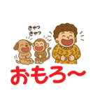デカ文字の関西弁で毎日使えるスタンプ（個別スタンプ：33）