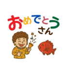 デカ文字の関西弁で毎日使えるスタンプ（個別スタンプ：38）