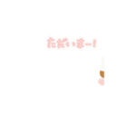 細かく動く！可愛いハムスタ（個別スタンプ：2）