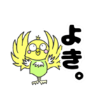 セキセイインコのぽーちゃん（個別スタンプ：12）