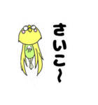 セキセイインコのぽーちゃん（個別スタンプ：19）