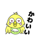 セキセイインコのぽーちゃん（個別スタンプ：23）
