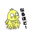 セキセイインコのぽーちゃん（個別スタンプ：24）
