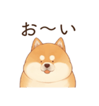 恋人に束縛するかまってちゃん犬(柴犬)（個別スタンプ：15）