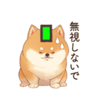 恋人に束縛するかまってちゃん犬(柴犬)（個別スタンプ：16）