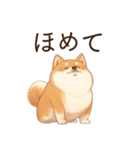恋人に束縛するかまってちゃん犬(柴犬)（個別スタンプ：31）