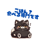 ぽむぽむアニマルズ（個別スタンプ：3）