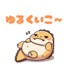ぽむぽむアニマルズ（個別スタンプ：5）