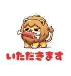 ぽむぽむアニマルズ（個別スタンプ：9）