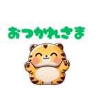 ぽむぽむアニマルズ（個別スタンプ：10）