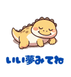 ぽむぽむアニマルズ（個別スタンプ：12）
