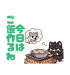 ぽむぽむアニマルズ（個別スタンプ：13）