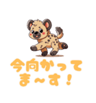 ぽむぽむアニマルズ（個別スタンプ：14）