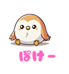 ぽむぽむアニマルズ（個別スタンプ：15）