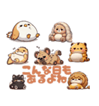 ぽむぽむアニマルズ（個別スタンプ：16）
