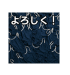 大量のスクール水着（個別スタンプ：1）