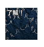 大量のスクール水着（個別スタンプ：2）