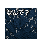 大量のスクール水着（個別スタンプ：5）