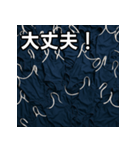 大量のスクール水着（個別スタンプ：15）