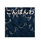 大量のスクール水着（個別スタンプ：18）