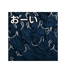 大量のスクール水着（個別スタンプ：28）