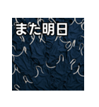 大量のスクール水着（個別スタンプ：32）