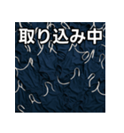 大量のスクール水着（個別スタンプ：33）