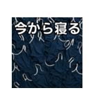 大量のスクール水着（個別スタンプ：34）