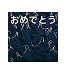 大量のスクール水着（個別スタンプ：37）